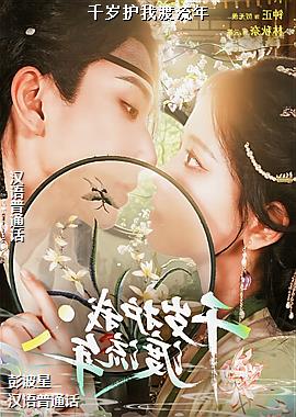 ǧ�껤�Ҷ�����