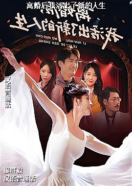 ���ߣ�«����ů�ģ�ͷ��