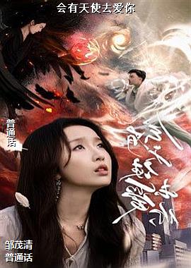 ������ʹȥ����