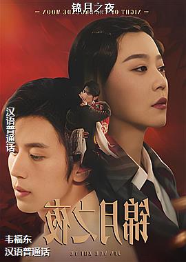 ���ߣ���ѧ�����ּҳ�ʦ�����ƣ�ͷ��