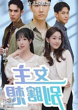 Ů����Ϲ��