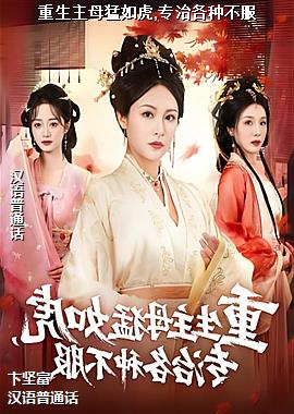 ������ĸ���绢,ר�θ��ֲ���