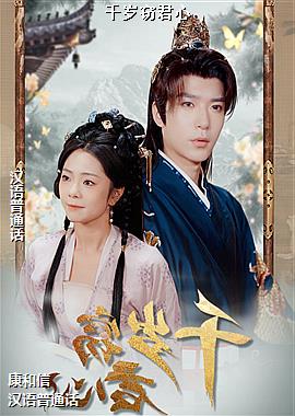 ���ߣ����տ��ٺϻ��裩ͷ��