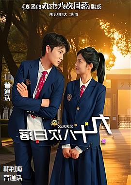 ��ʮ�˴�����