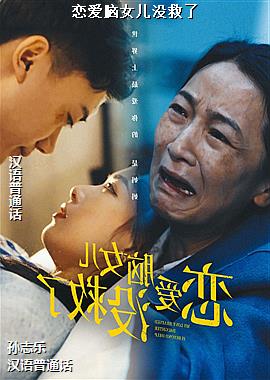 ������Ů��û����