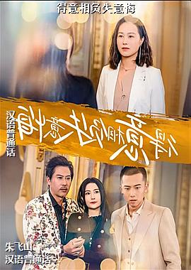 ���ߣ���η���Ǽ�ӥ��ͷ��