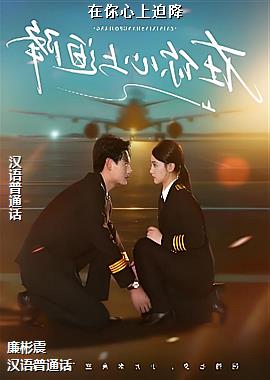 ���������Ƚ�