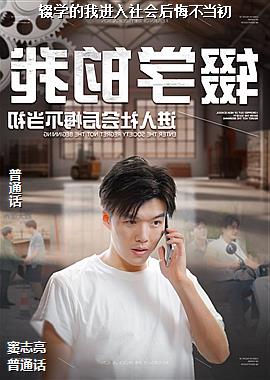 �ѧ���ҽ�������ڲ�����