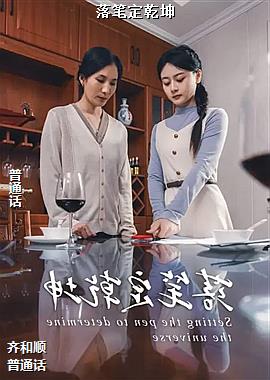 ���ߣ�������ģ�ͷ��