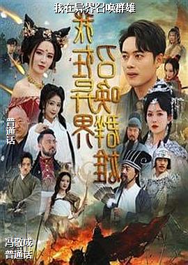 ��������ٻ�Ⱥ��