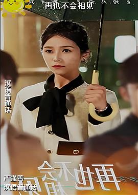 ���ߣ��Ƿ�ɫ��ɫ��Ӱʦ��ͷ��