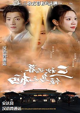 ���ߣ�ҽ�����ֵ�ѧ����ɫ��ͷ��