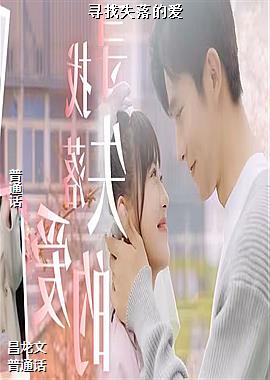 Ѱ��ʧ��İ�