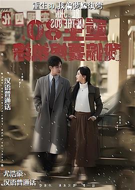 ���ߣ��������ĳ����ٵ��ѹ�Ӣ��ͷ��