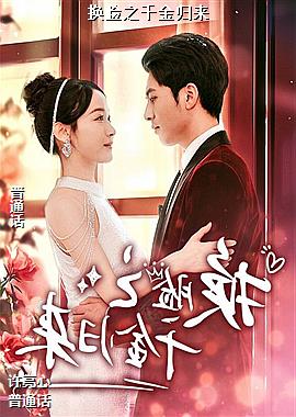 ����֮ǧ�����