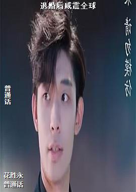 �˻������ȫ��