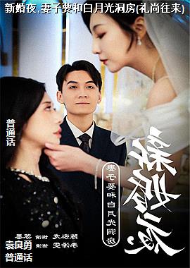 �»�ҹ,����Ҫ�Ͱ��¹ⶴ��(��������)