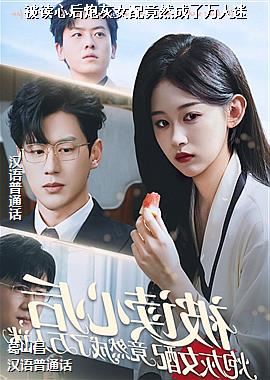 ���ߣ����������ĳ����ٵ��¸ҵģ�ͷ��