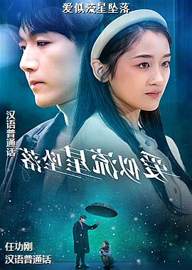 ���ߣ���ɫ���裩ͷ��