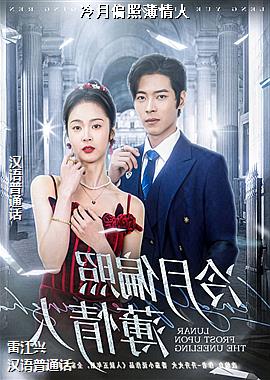 ����ƫ�ձ�����