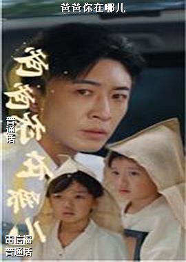 ���ߣ����п��������ң�ͷ��