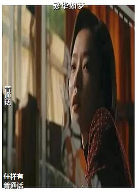 ���ߣ����е��¸ҵģ�ͷ��