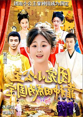 �ų�С�����������Ϊ����