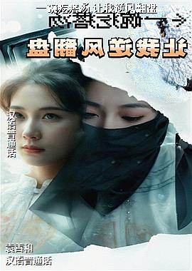 ���ߣ�������ů�ģ�ͷ��