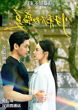 ������֪ʢ��