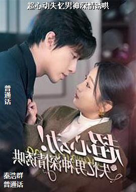 ���Ķ�ʧ�����������պ�