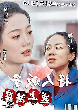 ���˷������Ϸ�ͥ