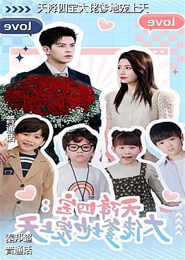 �콵�ı����е��س�����