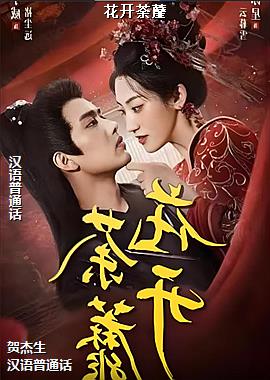 ���ߣ���ɫ�����Խ��ͷ��