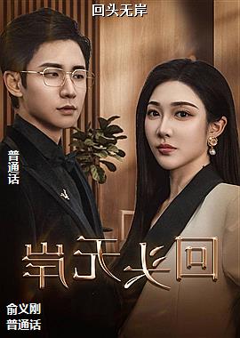 ���ߣ�����ķ���Ա��ɿ��У�ͷ��