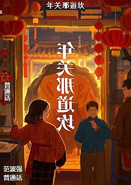 ����ǵ���