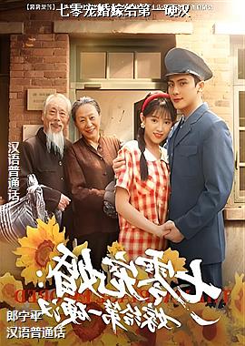 ������޸���һӲ��