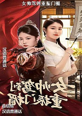 Ů˧�ݵ��������