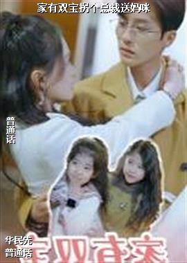 ���ߣ���ɫ���㣩ͷ��