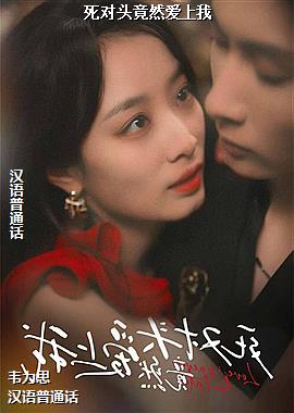 ���ߣ����ɵ���ů����Ӱʦ�ٺϣ�ͷ��