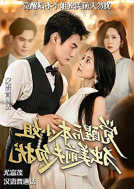 ���ߣ�����ӥ���ң�ͷ��