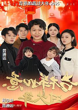 ������������� 2025