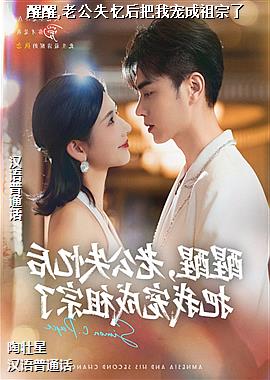 ����,�Ϲ�ʧ�����ҳ��������