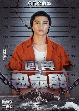 ���ߣ��ѹ�Ӣ��ɫӭ�磩ͷ��