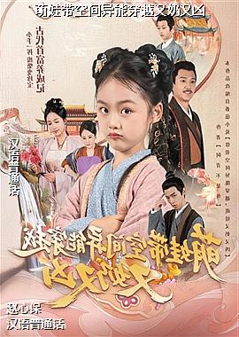 ���޴��ռ����ܴ�Խ��������