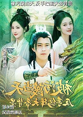 ���ߣ���������ȴ��籩�����㣩ͷ��