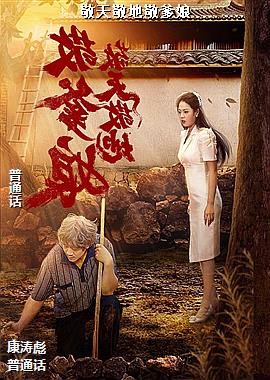 ���ߣ���ݴ�����ˬ�ģ�ͷ��