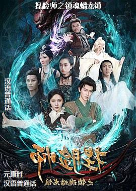 ���ߣ����������õ�壩ͷ��