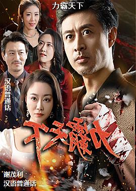 ���ߣ���������η����ɫ���еģ�ͷ��