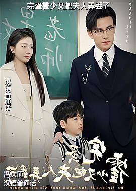 ���ߣ�����ʦ�����׷�磩ͷ��