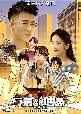 ���̼������